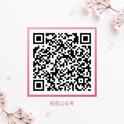 少妇传媒公众号二维码